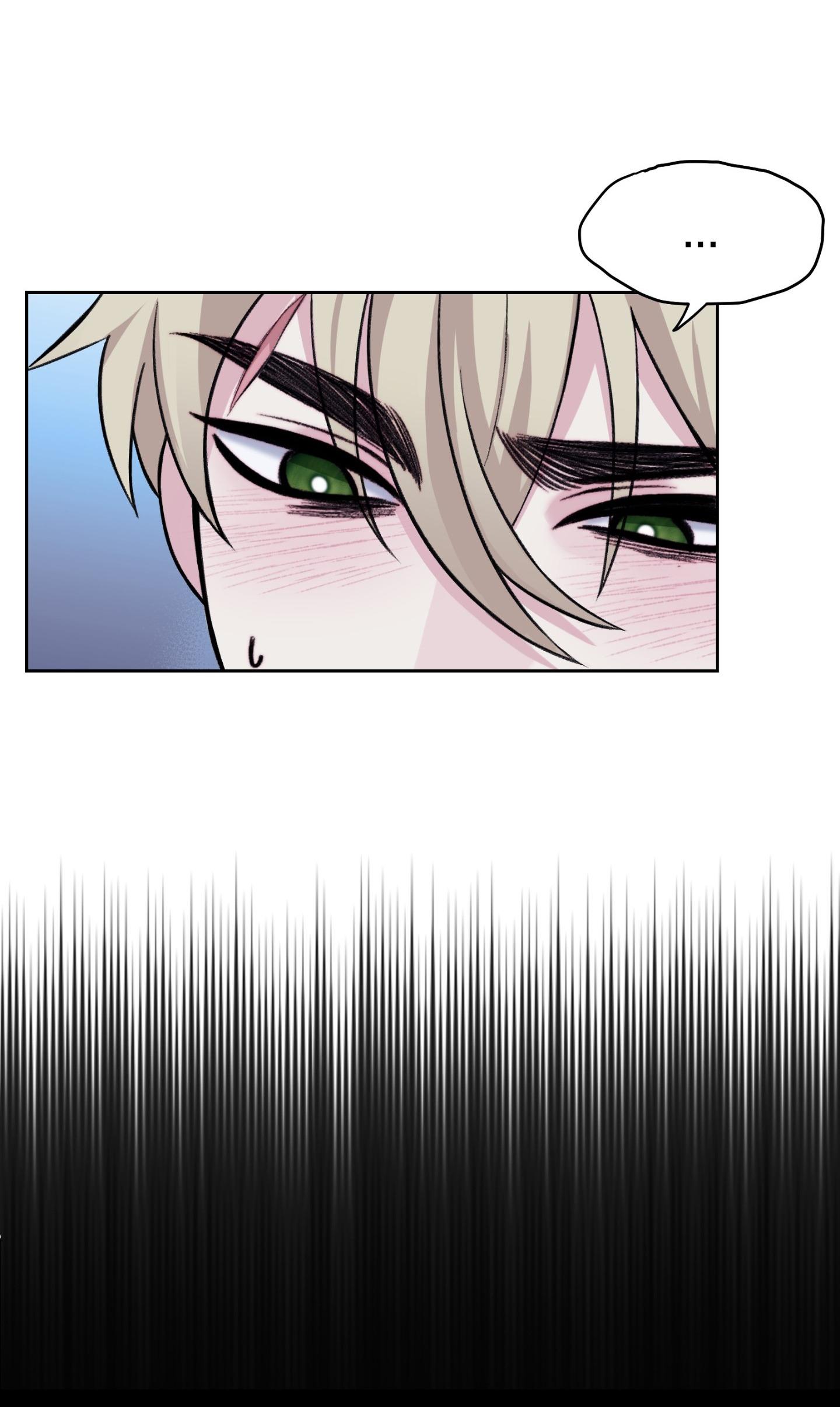 GUIDE ESPER NGẮN Chapter 7.1 core 1 - Trang 2