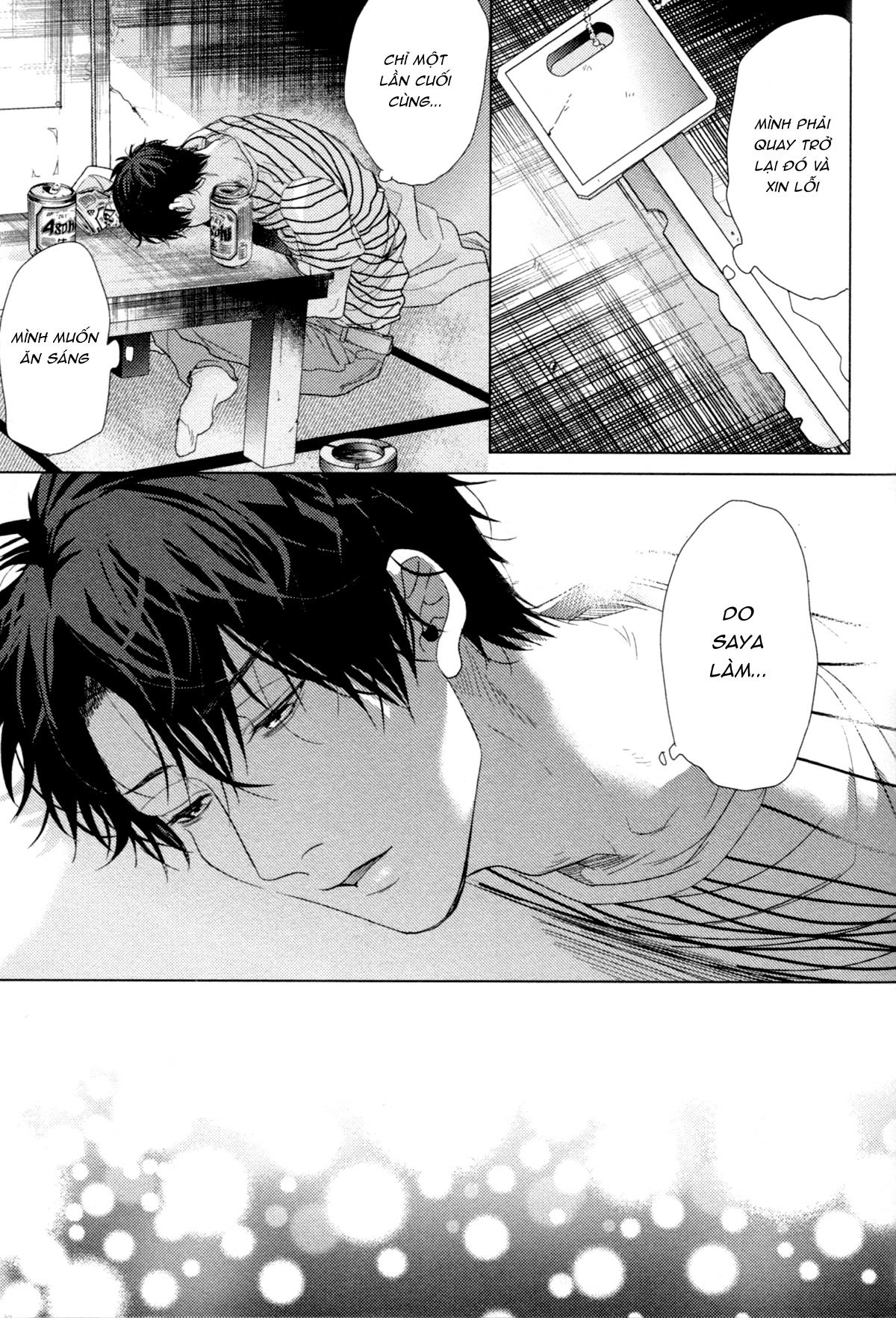Series BL Manga Chapter 27.6 - Trang 2