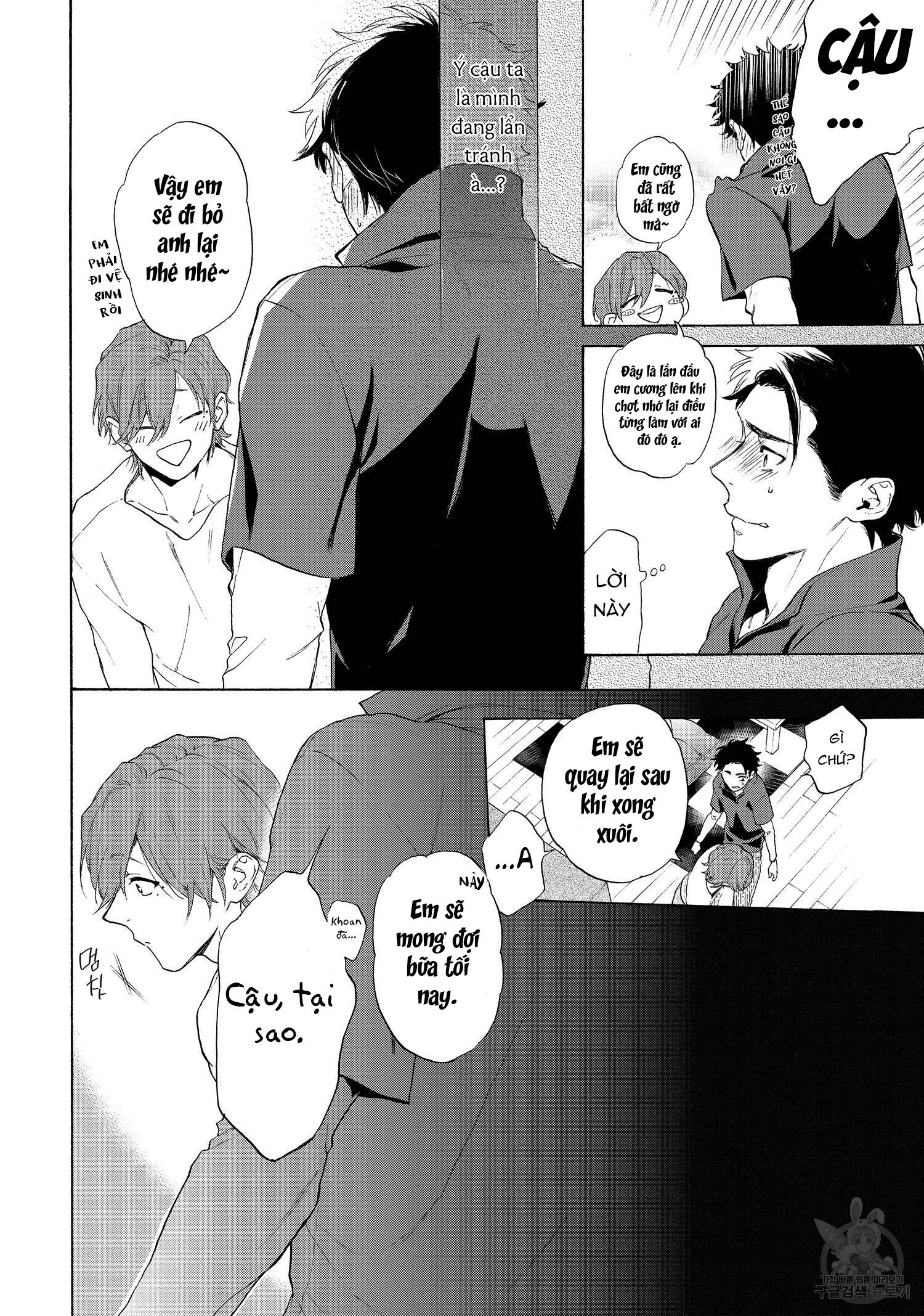 Series BL Manga Chapter 22.5 - Next Chapter 22.6