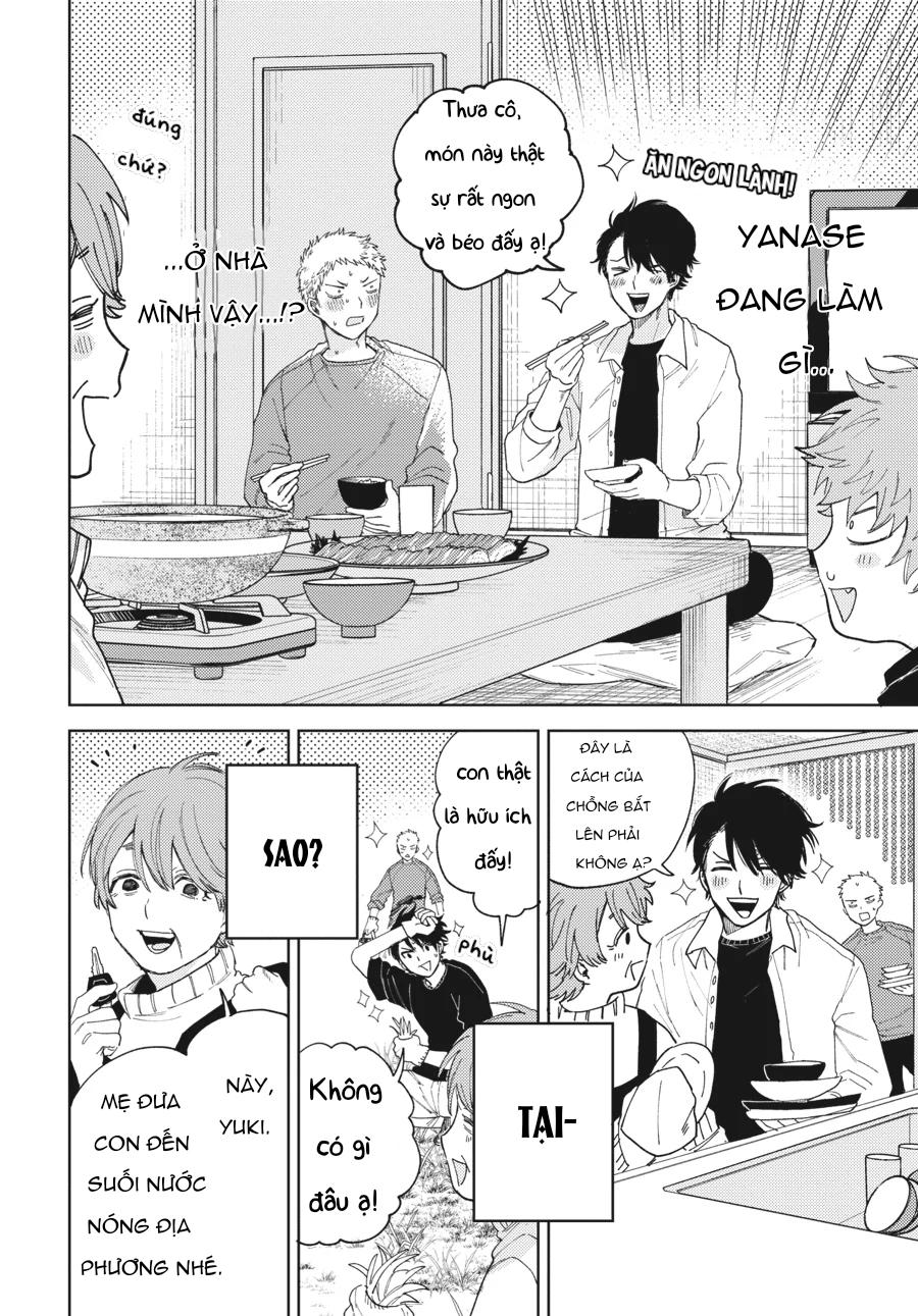 Tiền bối, Đây Tuyệt Đối Không Phải Là Yêu! Chapter 11 - Trang 2