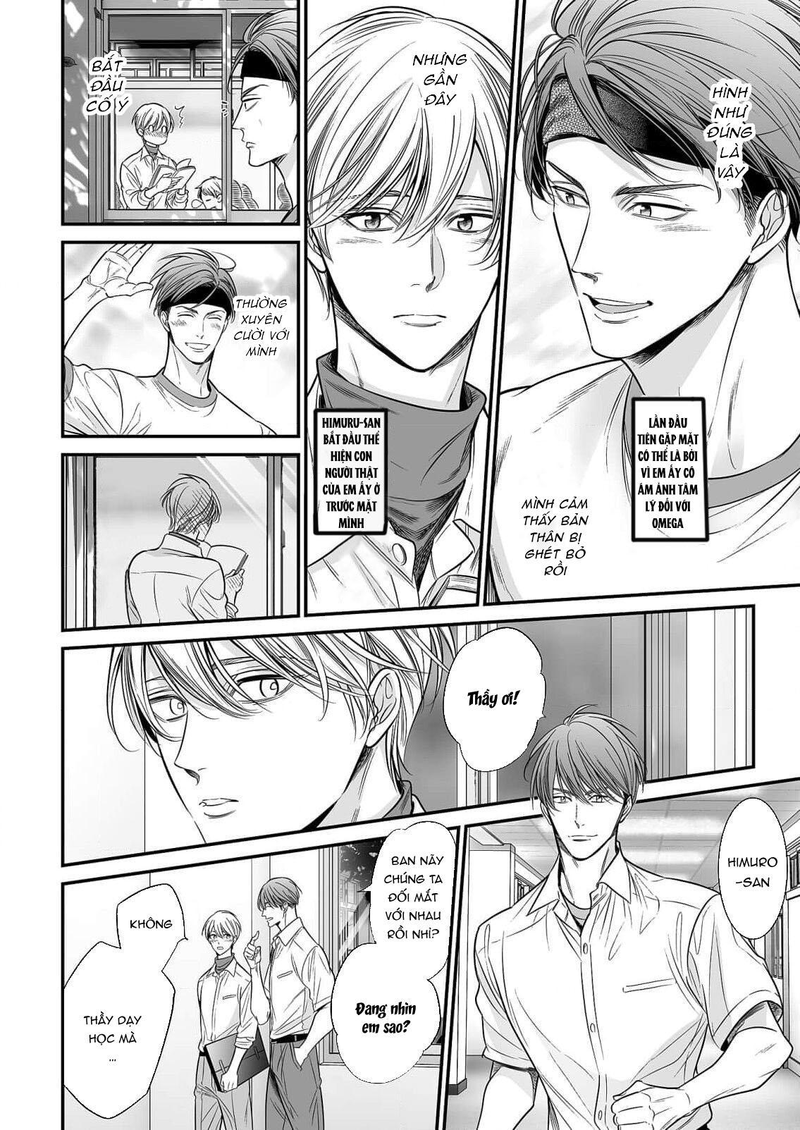 Series BL Manga Chapter 18.6 - Trang 2