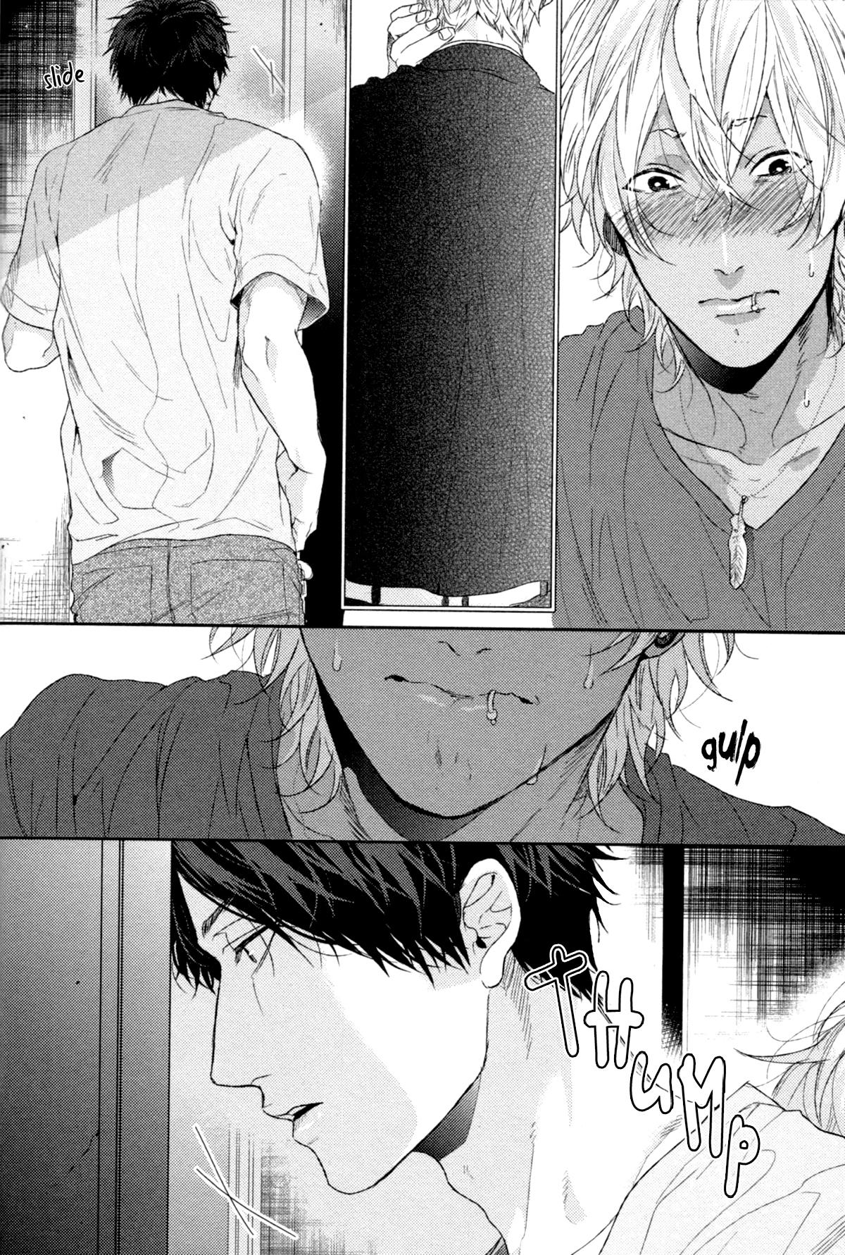 Series BL Manga Chapter 27.3 - Next Chapter 27.4