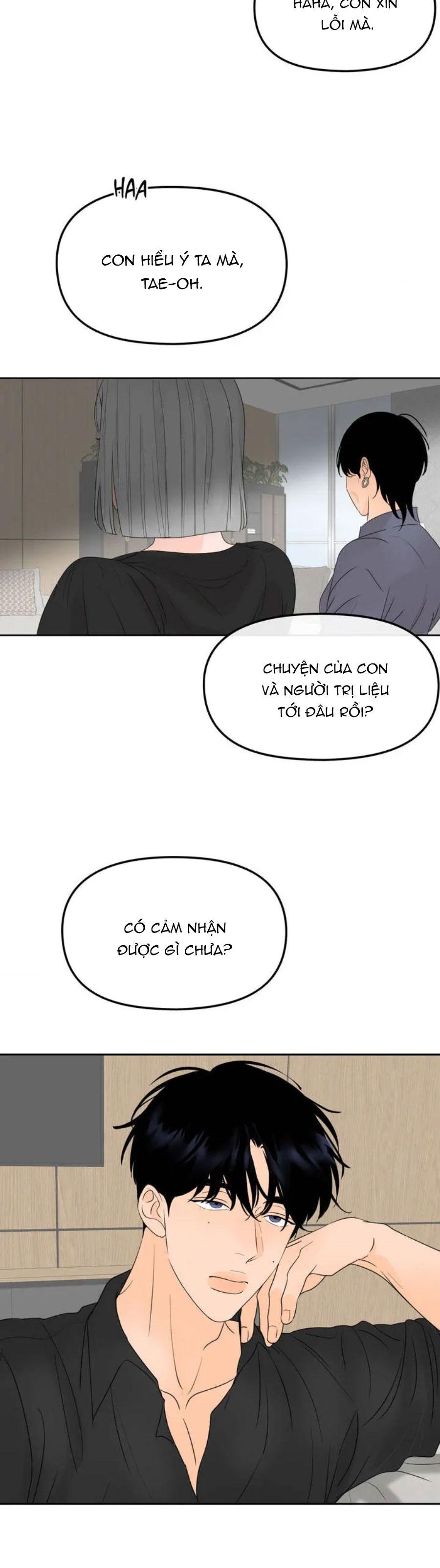 Cảnh Giác Mùi Hương Chapter 1 - Trang 2