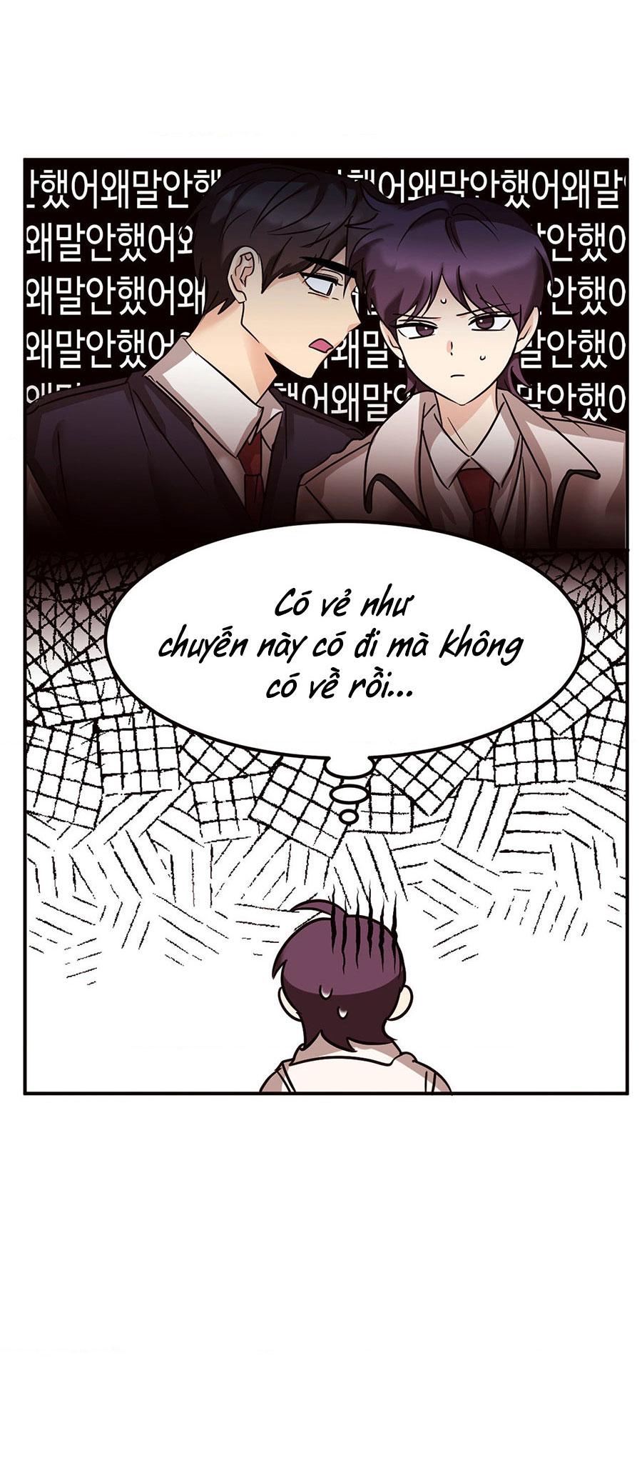 Lãng mạn không tự nguyện Chapter 5 - Trang 2