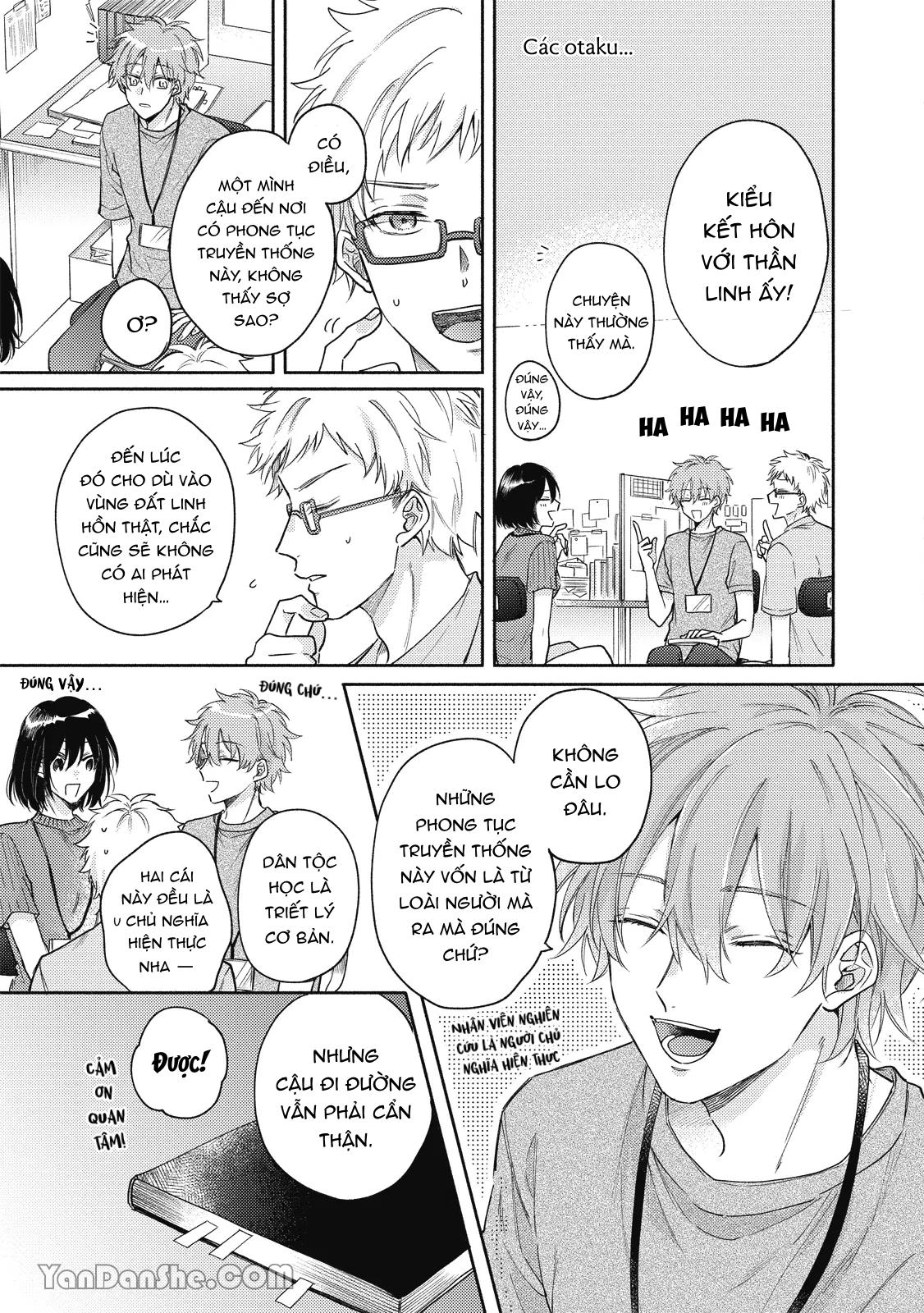 Series BL Manga Chapter 19.1 - Trang 2