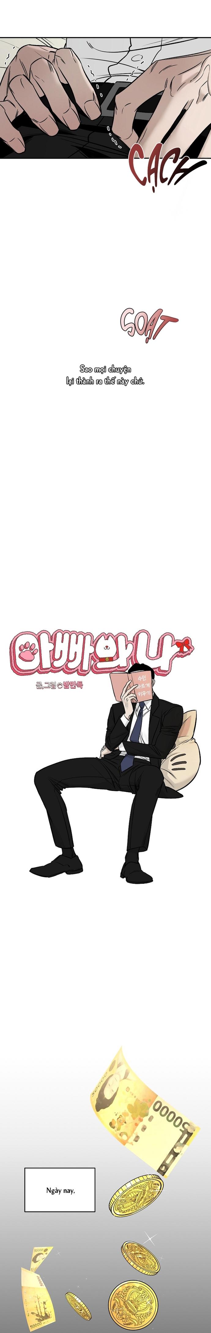 [ TUYỂN TẬP TRUYỆN NGẮN BL] Cuộc Xâm Lược Dâm Đãng Chapter 14 - Trang 2