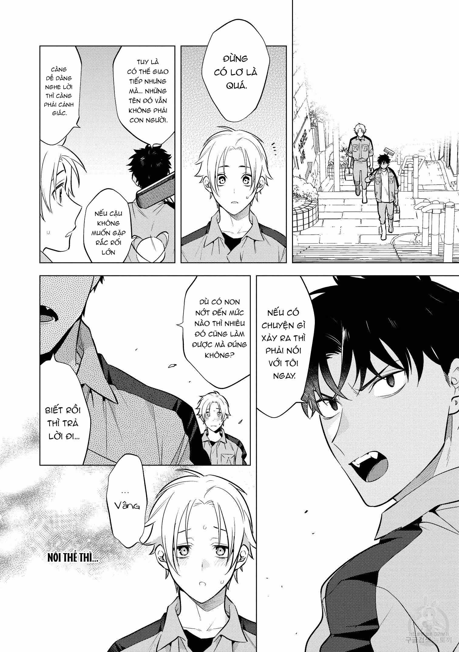 Series BL Manga Chapter 15.3 - Trang 2
