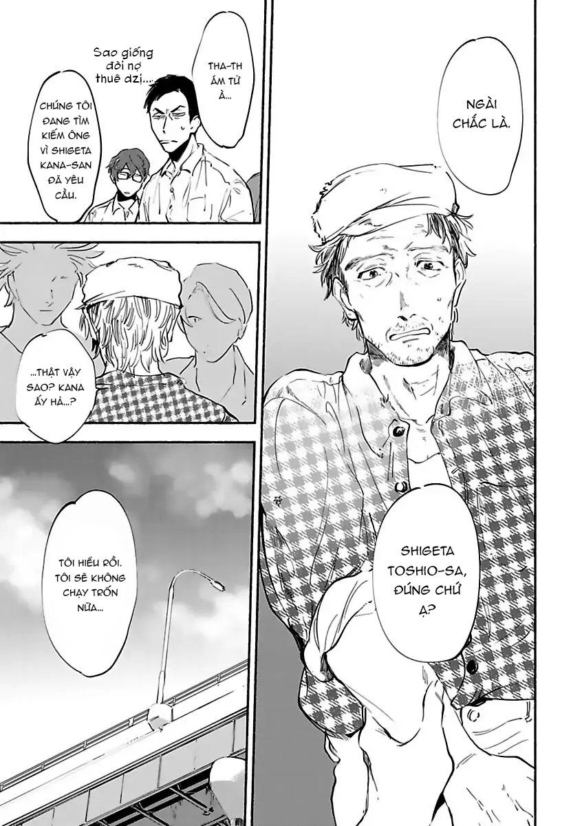 Tantei Jimusho no Kainushi-sama Chapter 2 - DROP bản qền - Trang 2