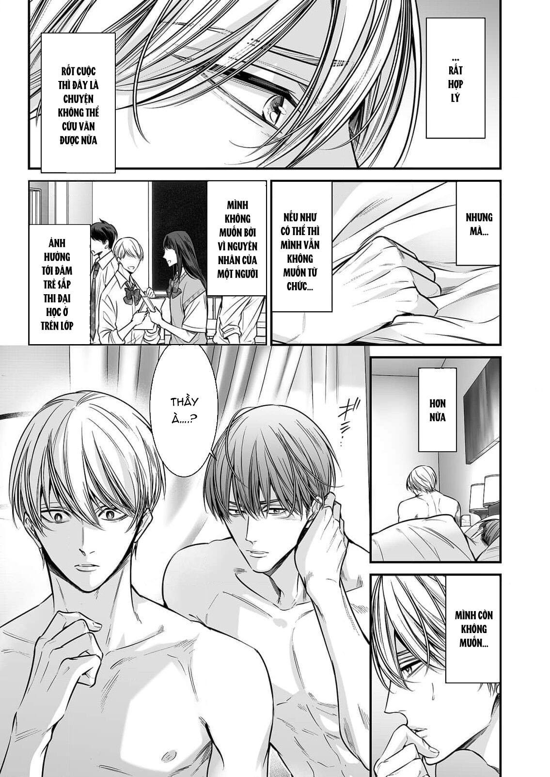 Series BL Manga Chapter 18.6 - Trang 2