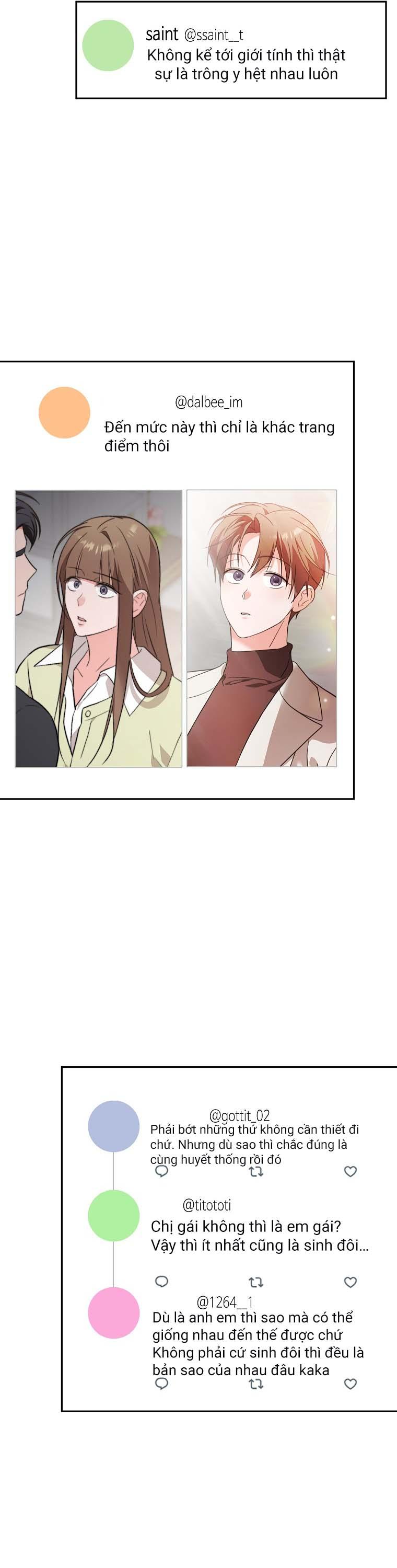 Masquerade Chapter 31 - Next Chapter 32