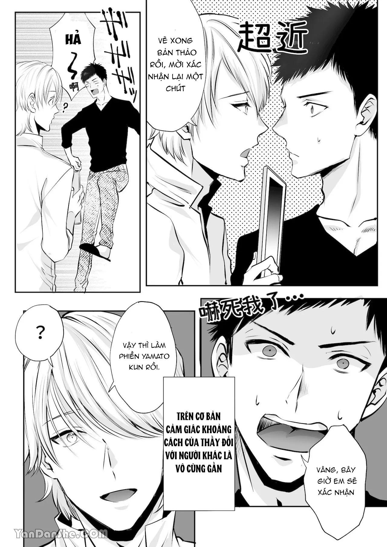 Tuyển tập truyện doujinshi Chapter 349.1 - Trang 2