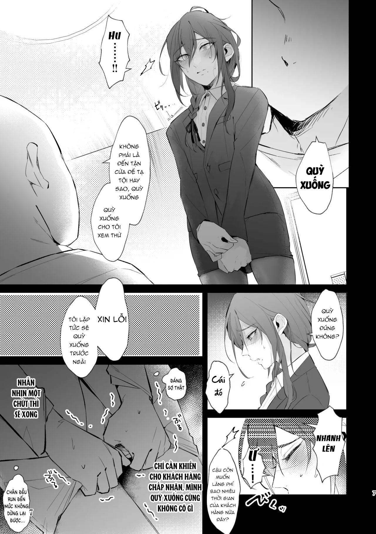 ONESHOT CHỊCH Chapter 353 - Trang 2