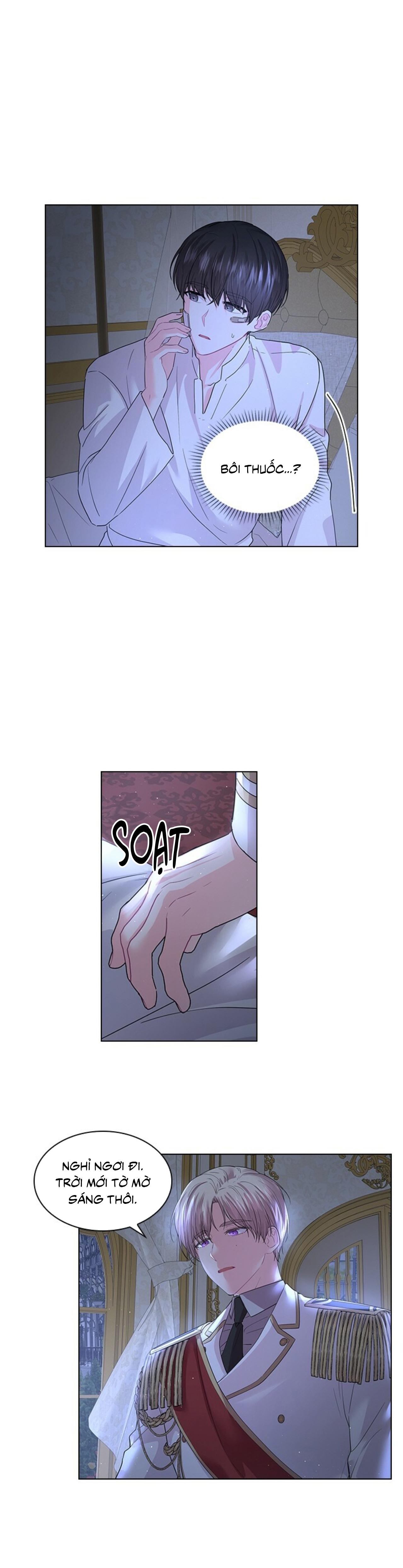 Who’s your daddy Chapter 41 - Next Chapter 42 H+++