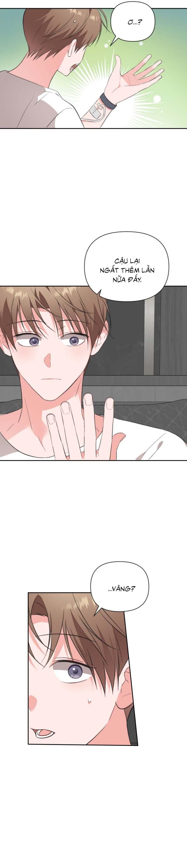 Masquerade Chapter 21 - Next Chapter 22