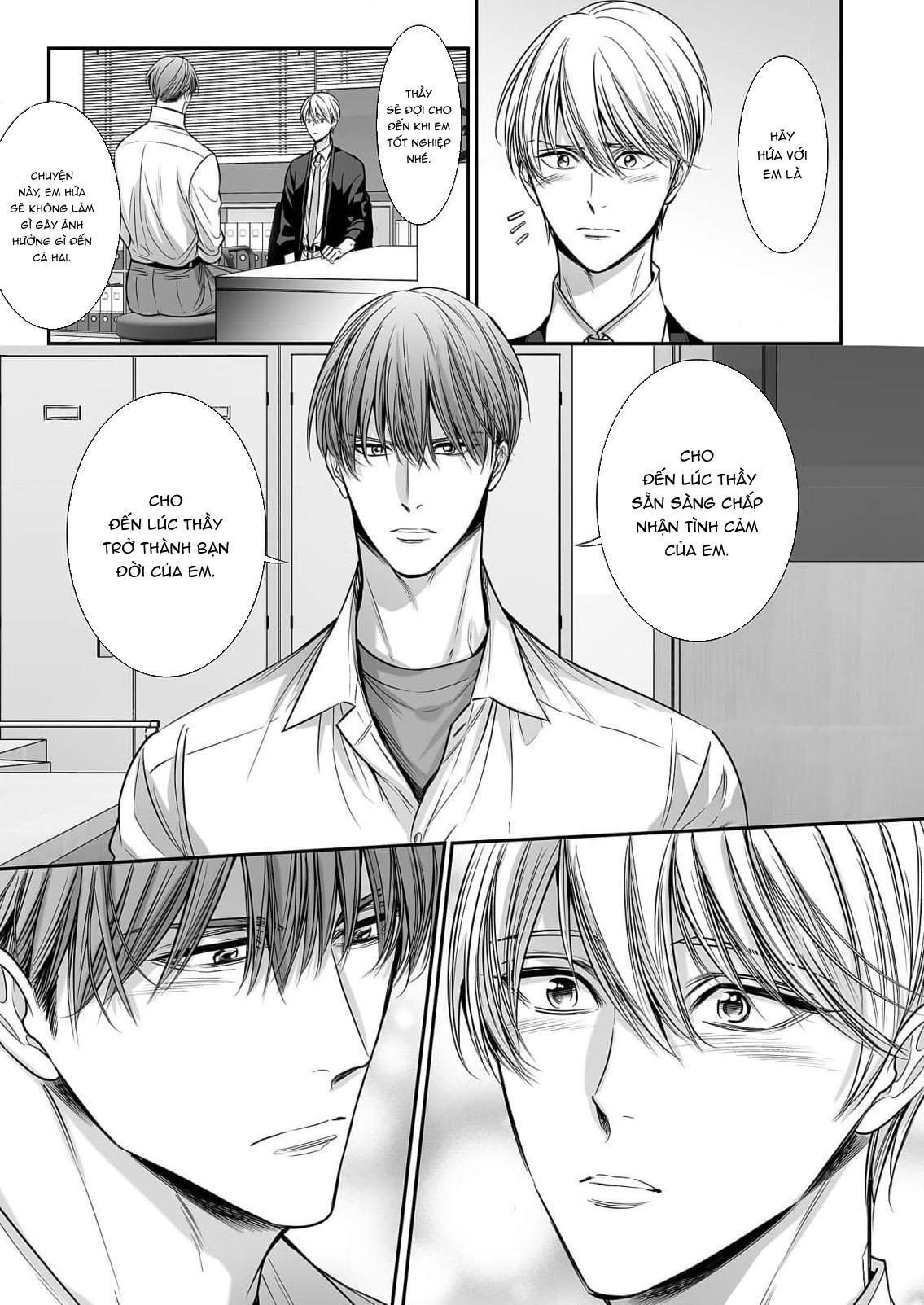 Series BL Manga Chapter 18.7 - Trang 2