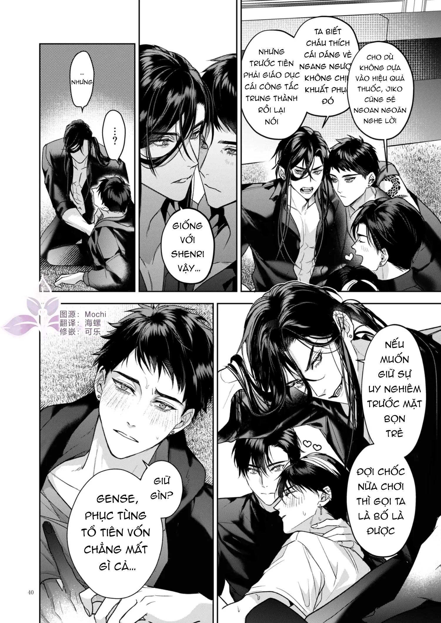 Tuyển tập truyện doujinshi Chapter 259.2 - Trang 2