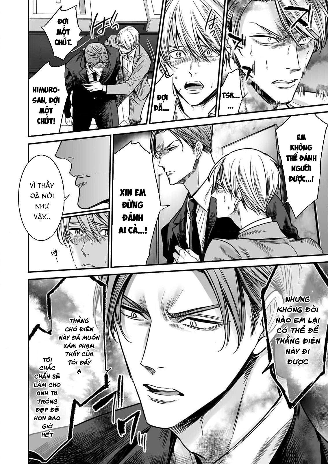 Series BL Manga Chapter 18.5 - Trang 2