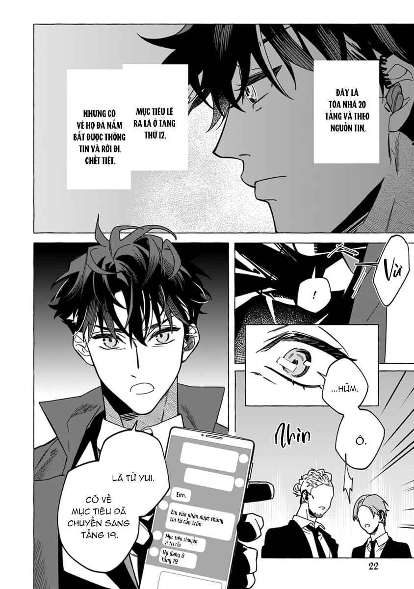 Boss Nhà Tôi Chapter 1 - Trang 2