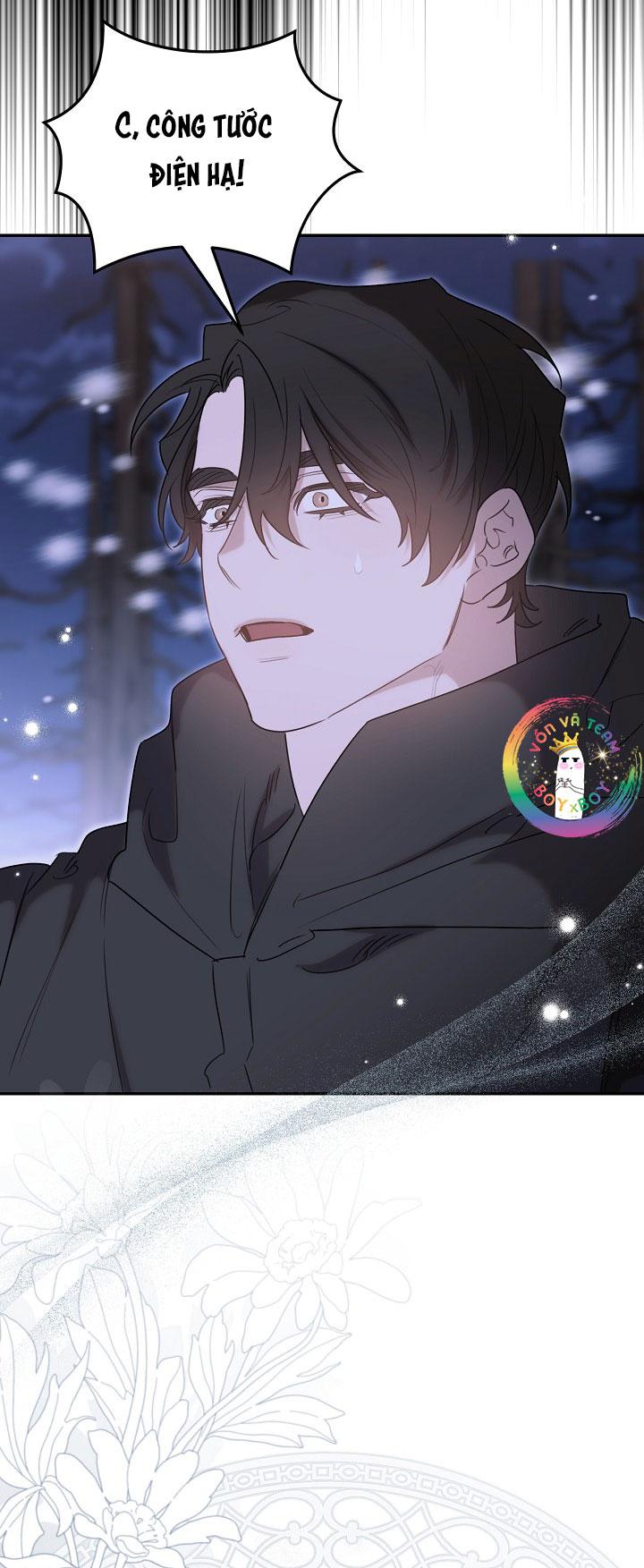 (END) Này, Đừng Có Nhấn Cái Nút Đó! Chapter 52 - Trang 2