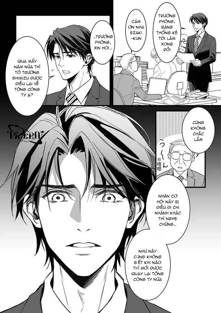 Tsuyudaku Ryman Monzetsu Heaven Chapter 4.1 - Trang 2