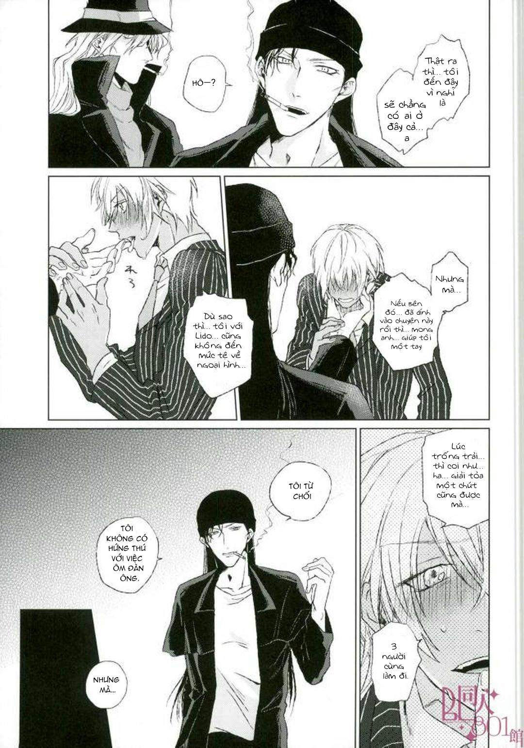 DJ Detective Conan Chapter 10 - Trang 2