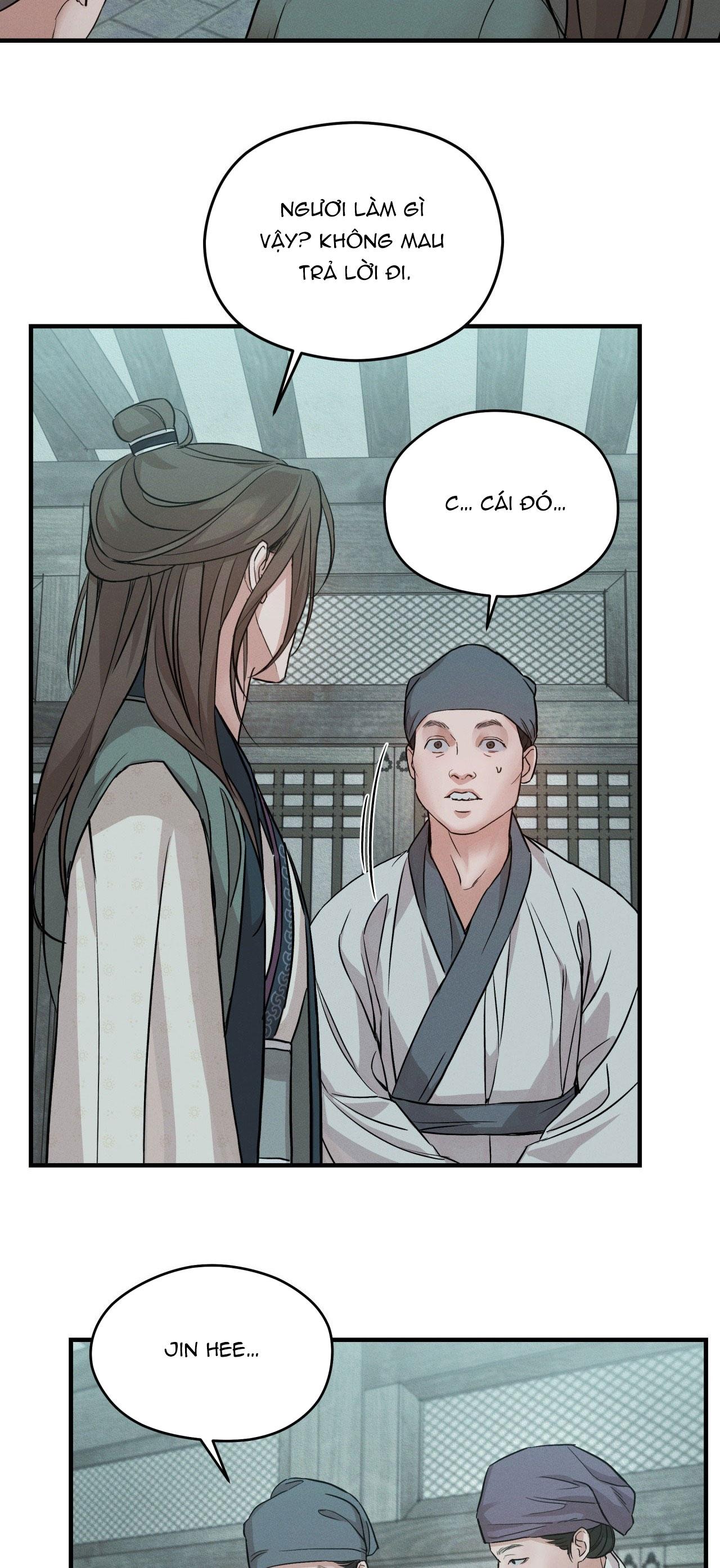 NIGHT END Chapter 2 - Trang 2