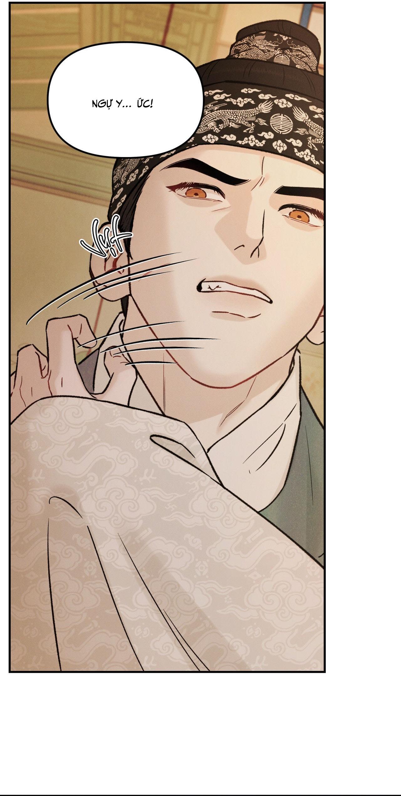 (GĐCV) GALE OF THE GOD Chapter 28 - Trang 2