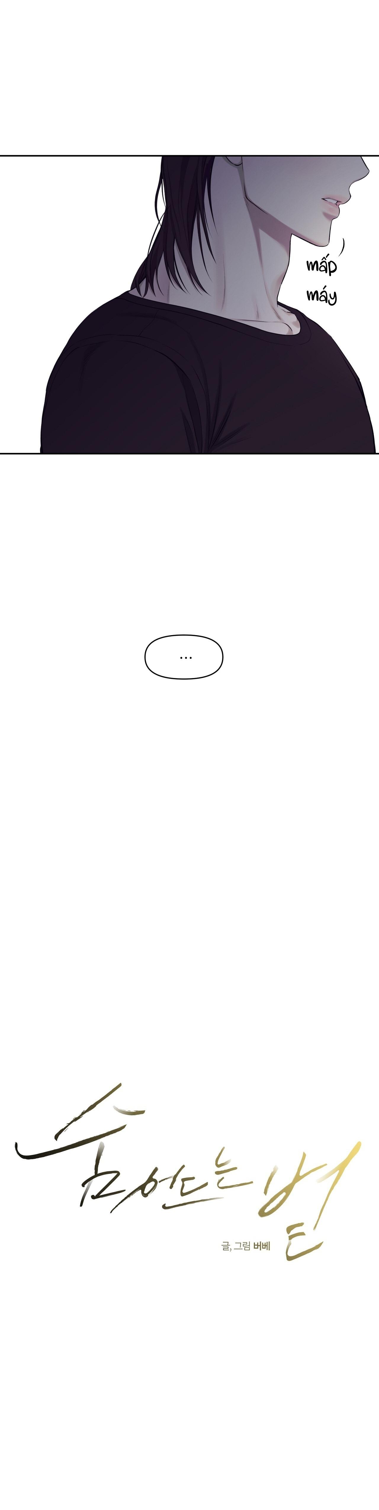 Ánh dương khuất bóng Chapter 17 - Trang 2