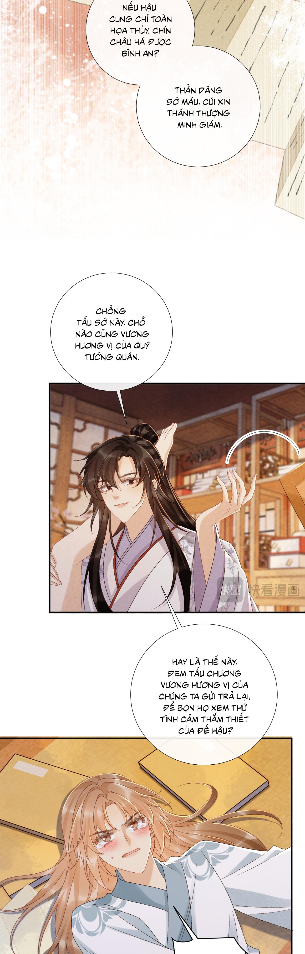 CẠM BẪY CỦA KẺ BIẾN THÁI Chapter 133.15 - Trang 2