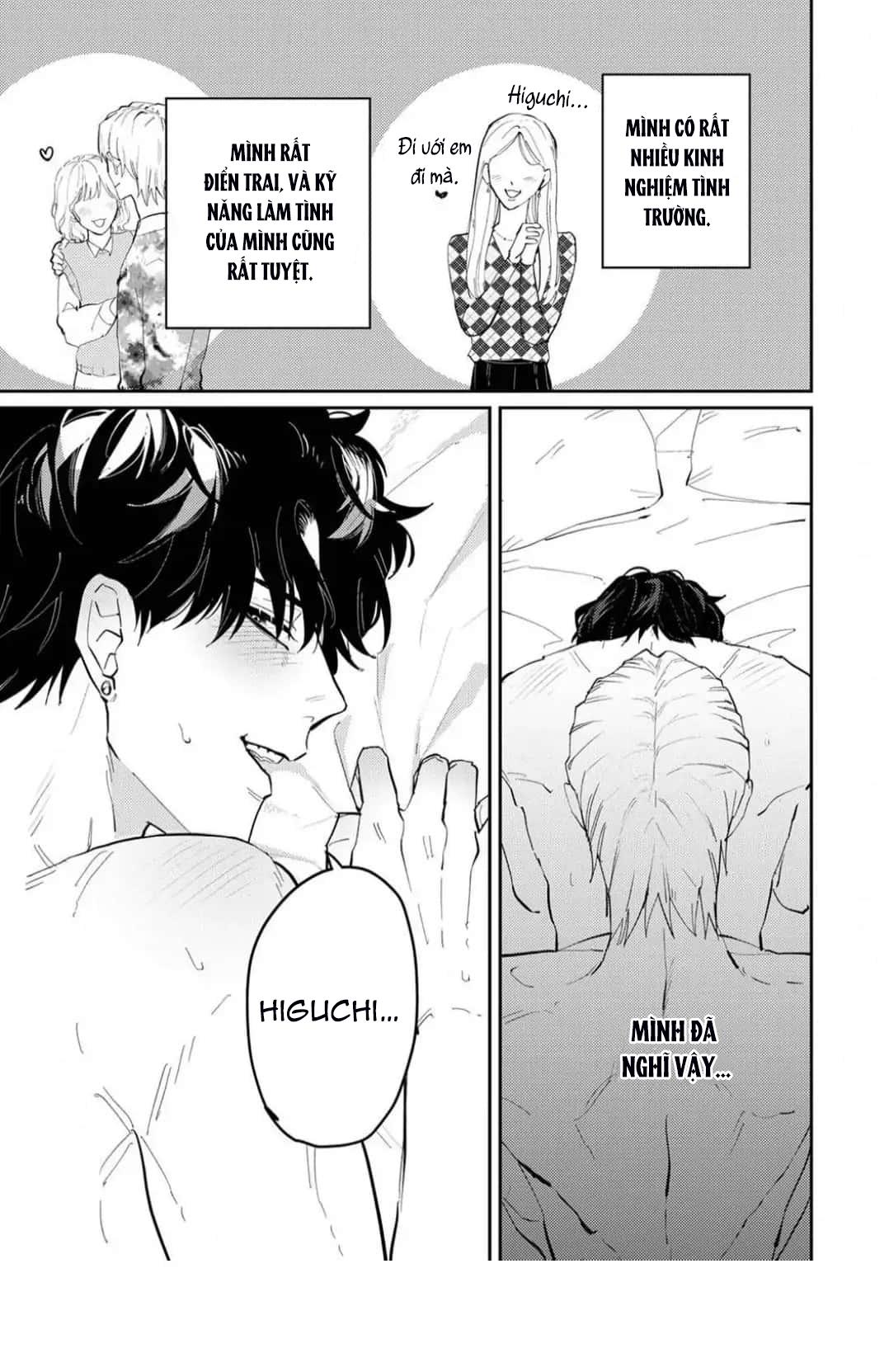 Anh Sinh Viên Thích Mông Bị Tên Biến Thái Vụng Về Mê Hoặc Chapter 2 bengbeng - Trang 2