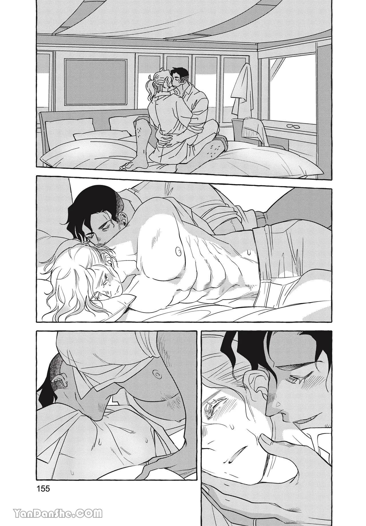 Series BL Manga Chapter 26.5 - Trang 2