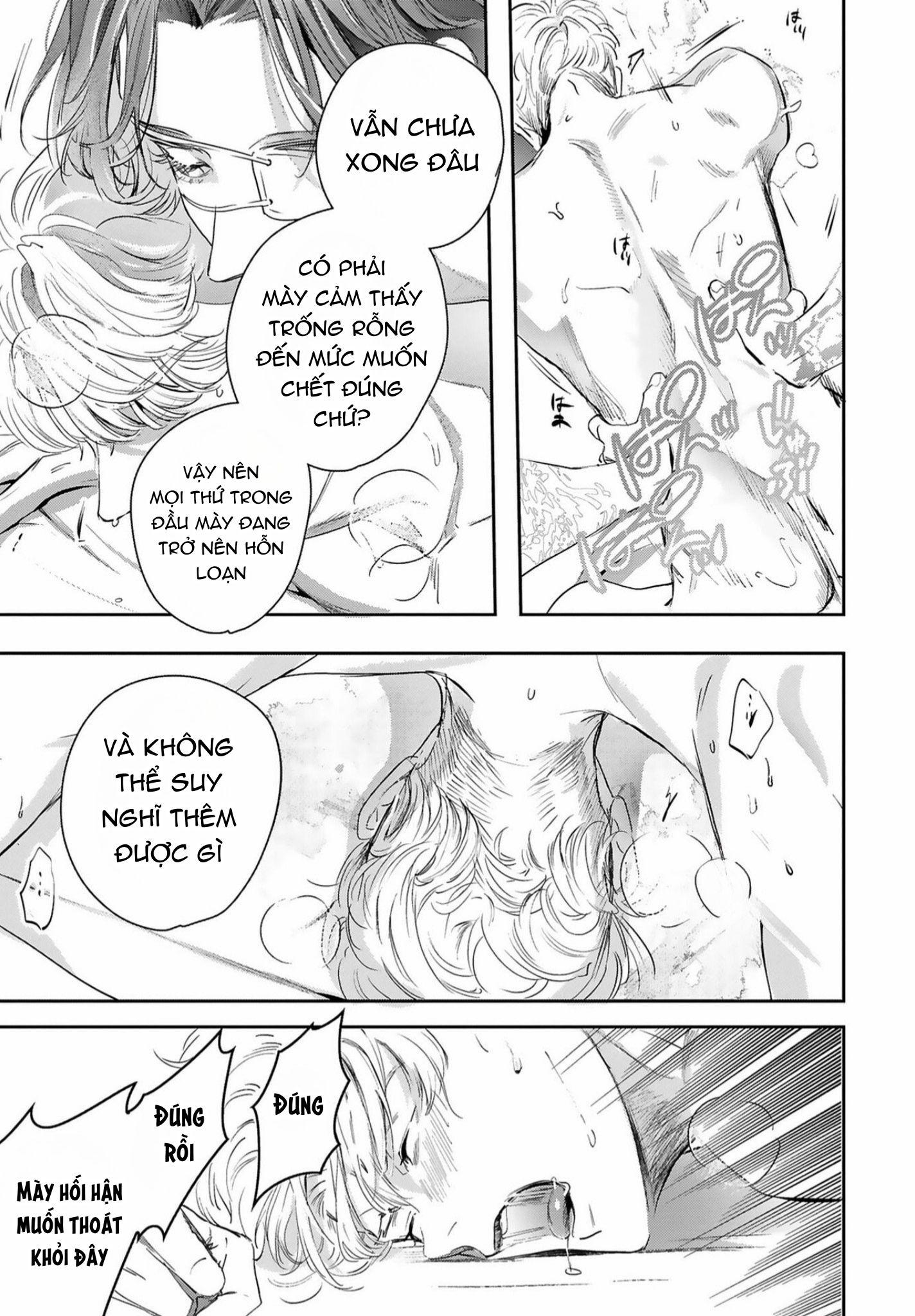 World's End Bluebird Chapter 15 - Next Chapter 16