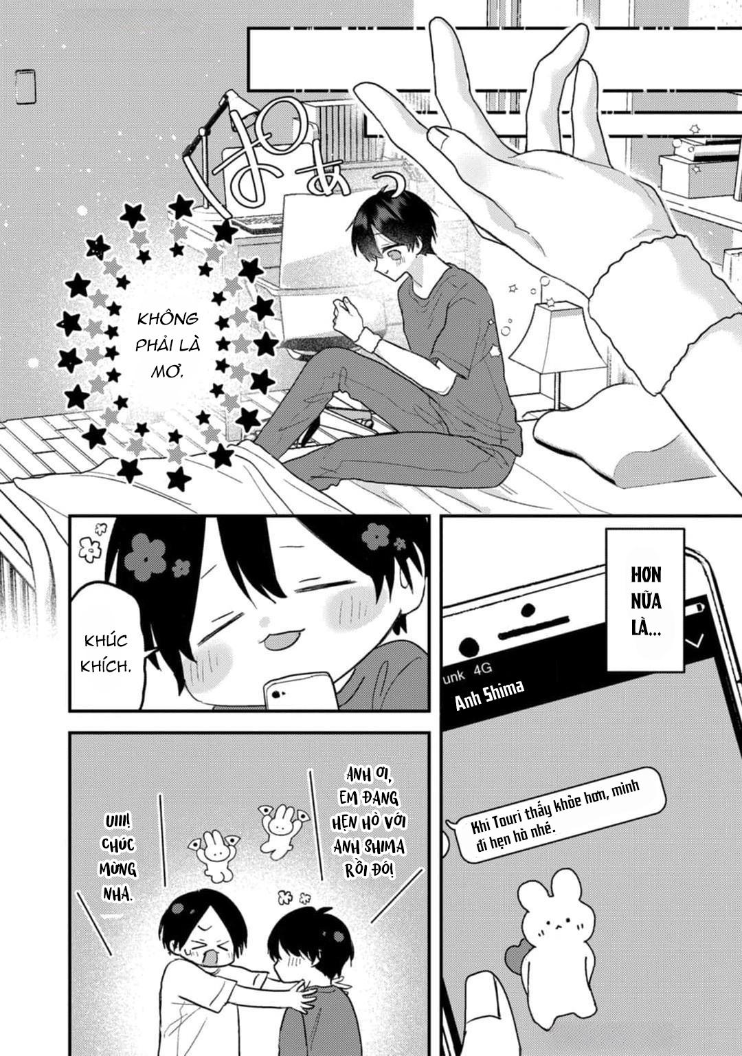 Em Sẽ Trao Hết Cho Anh, Shima Chapter 5 H+ - Trang 2