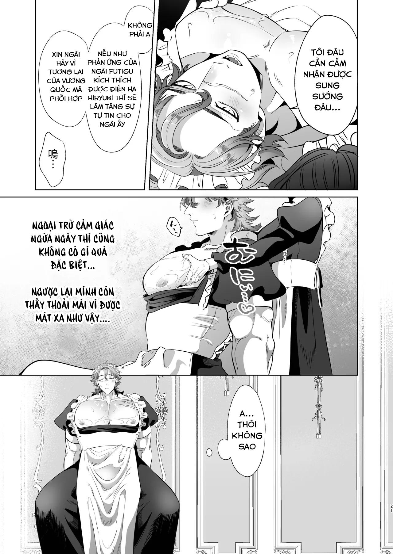 Ở đây có yaoi hơi bị choáy Chapter 358.1 - Trang 2