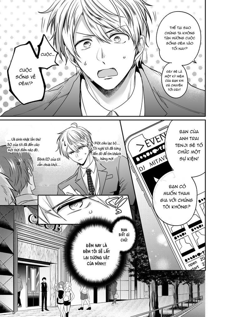 ONESHOT COI LÀ NỨNG Chapter 294.1 - Trang 2