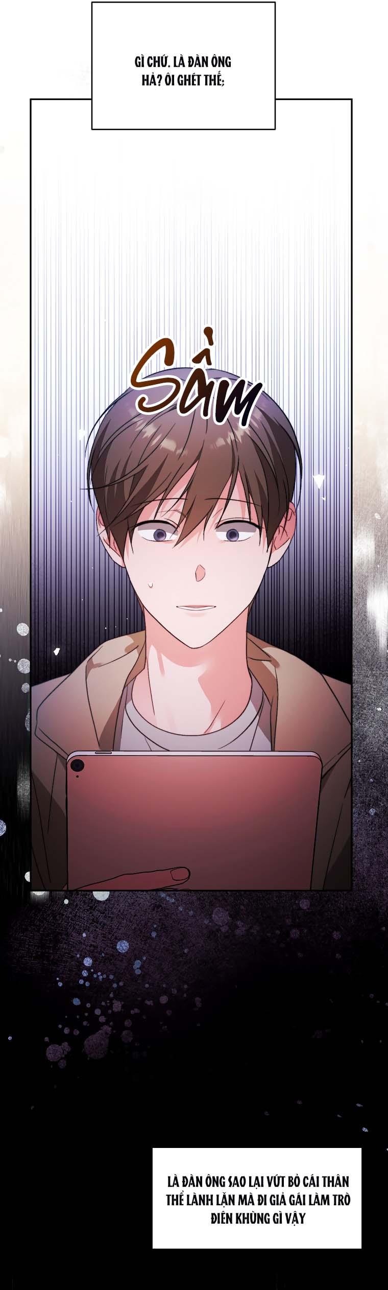 Masquerade Chapter 31 - Next Chapter 32