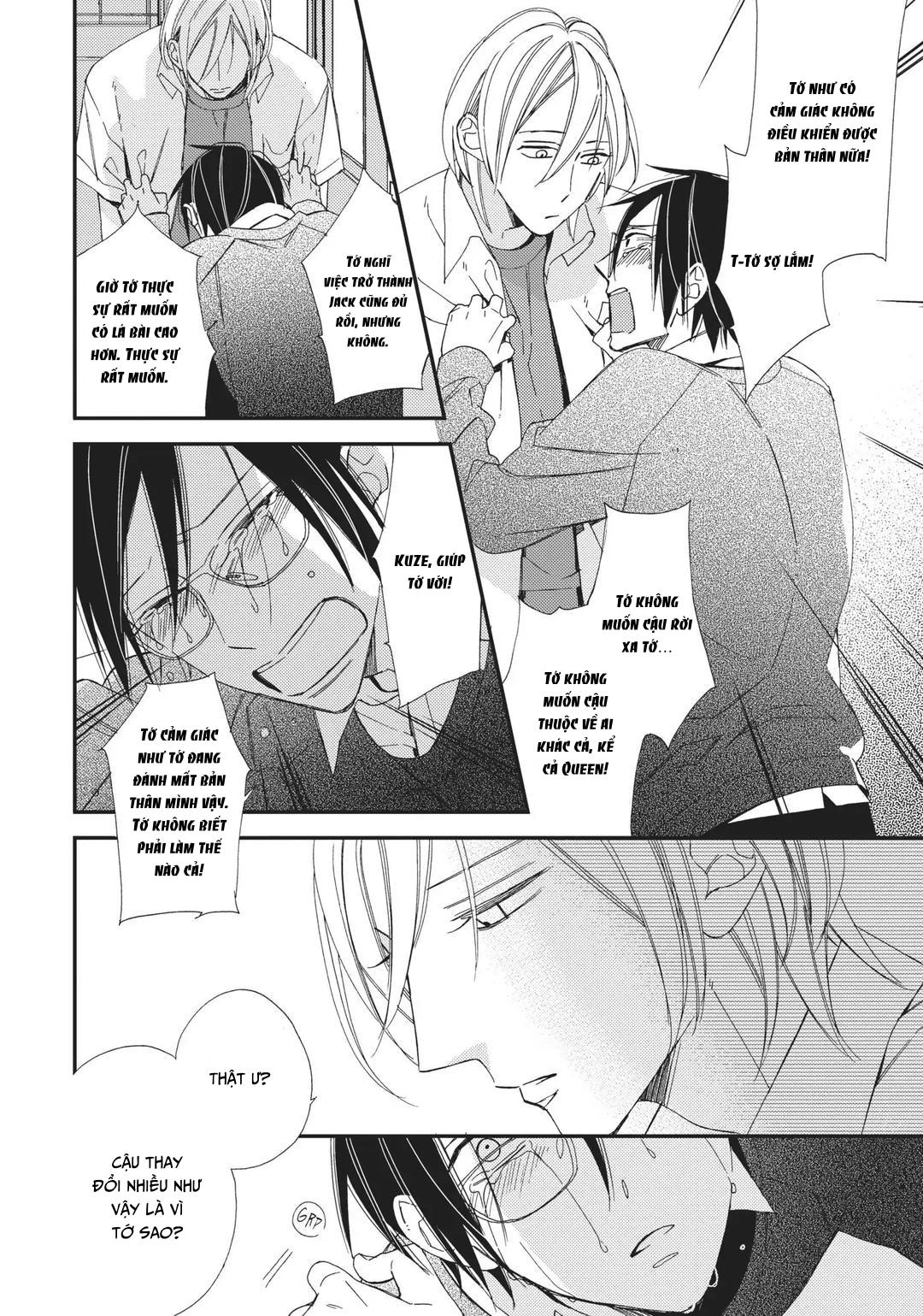Thiên Đường Giả Tạo Chapter 7 H - Trang 2