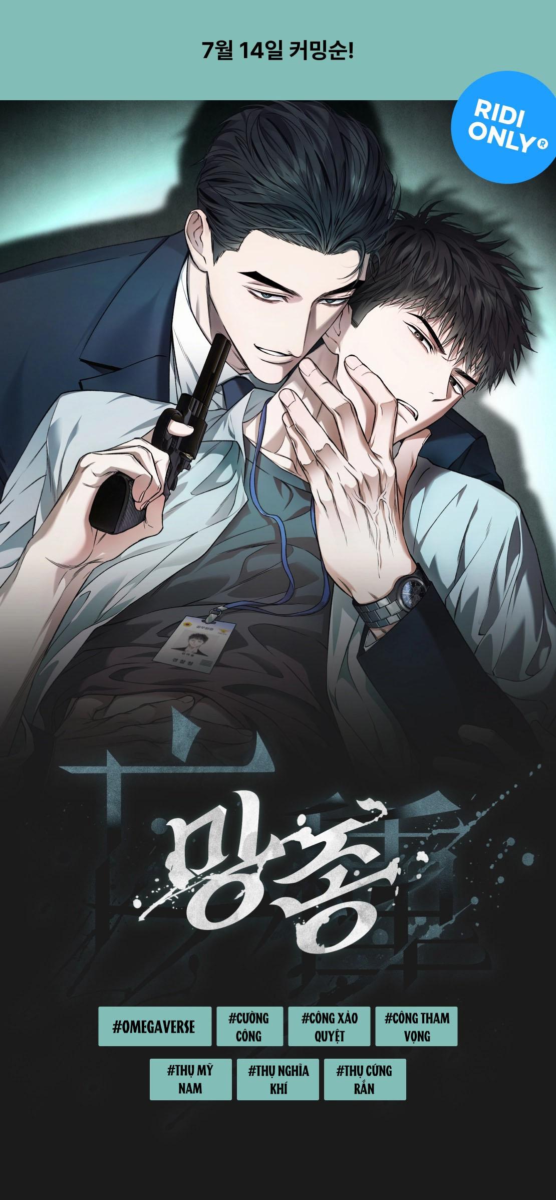 LƯU MANH Chapter 0 - Trang 2