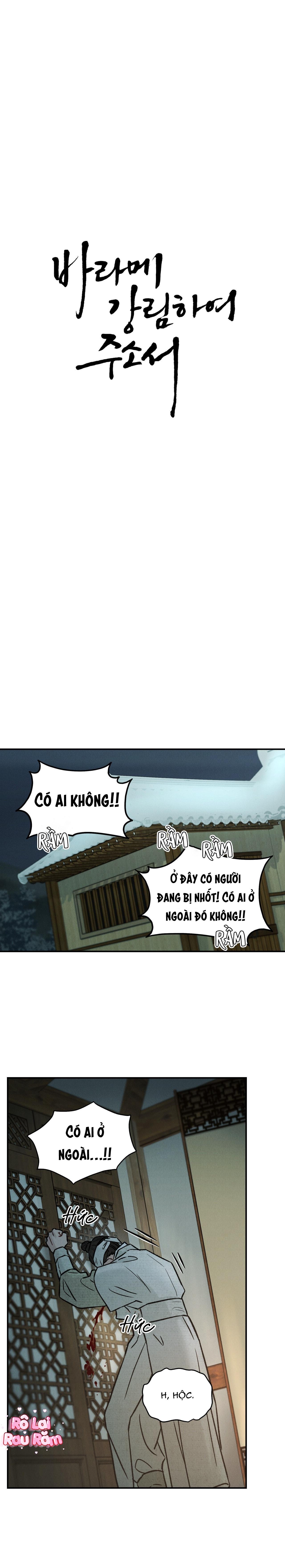 (RÔ LAI) CẦU THẦN GIÁNG THẾ Chapter 30 END SS1 - Trang 2