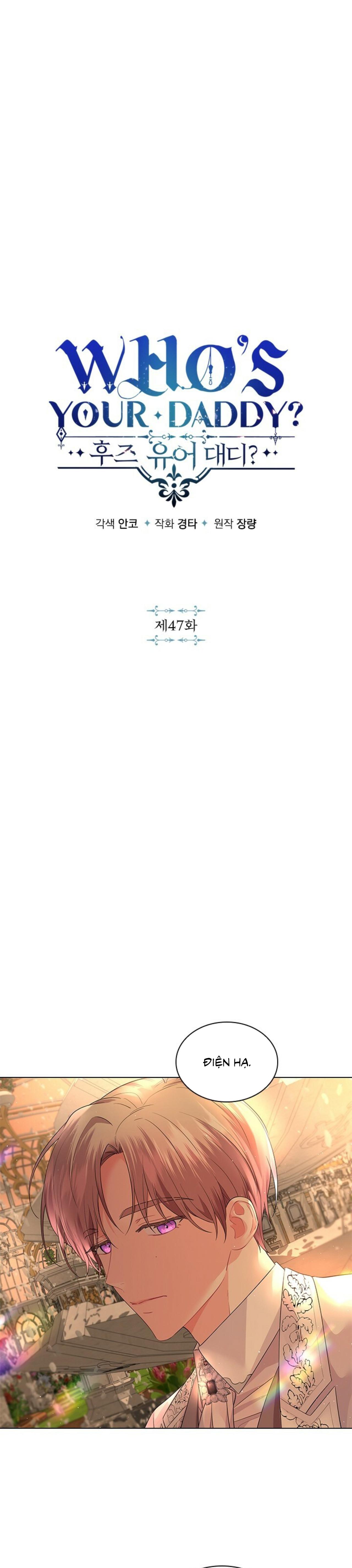 Who’s your daddy Chapter 47 End - Trang 2