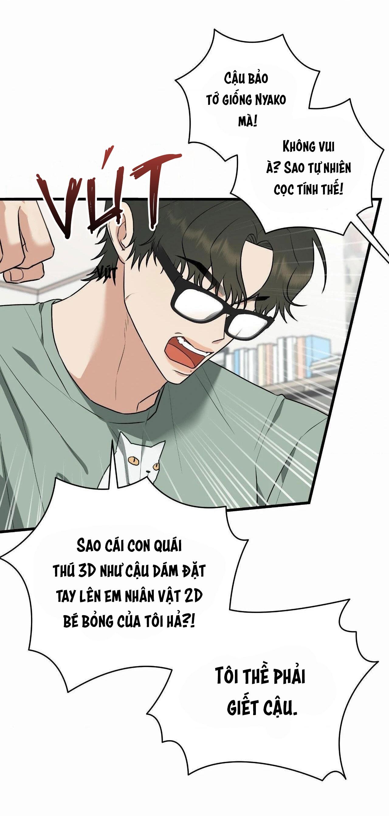 Bốt Hôn Chapter 5 - Trang 2