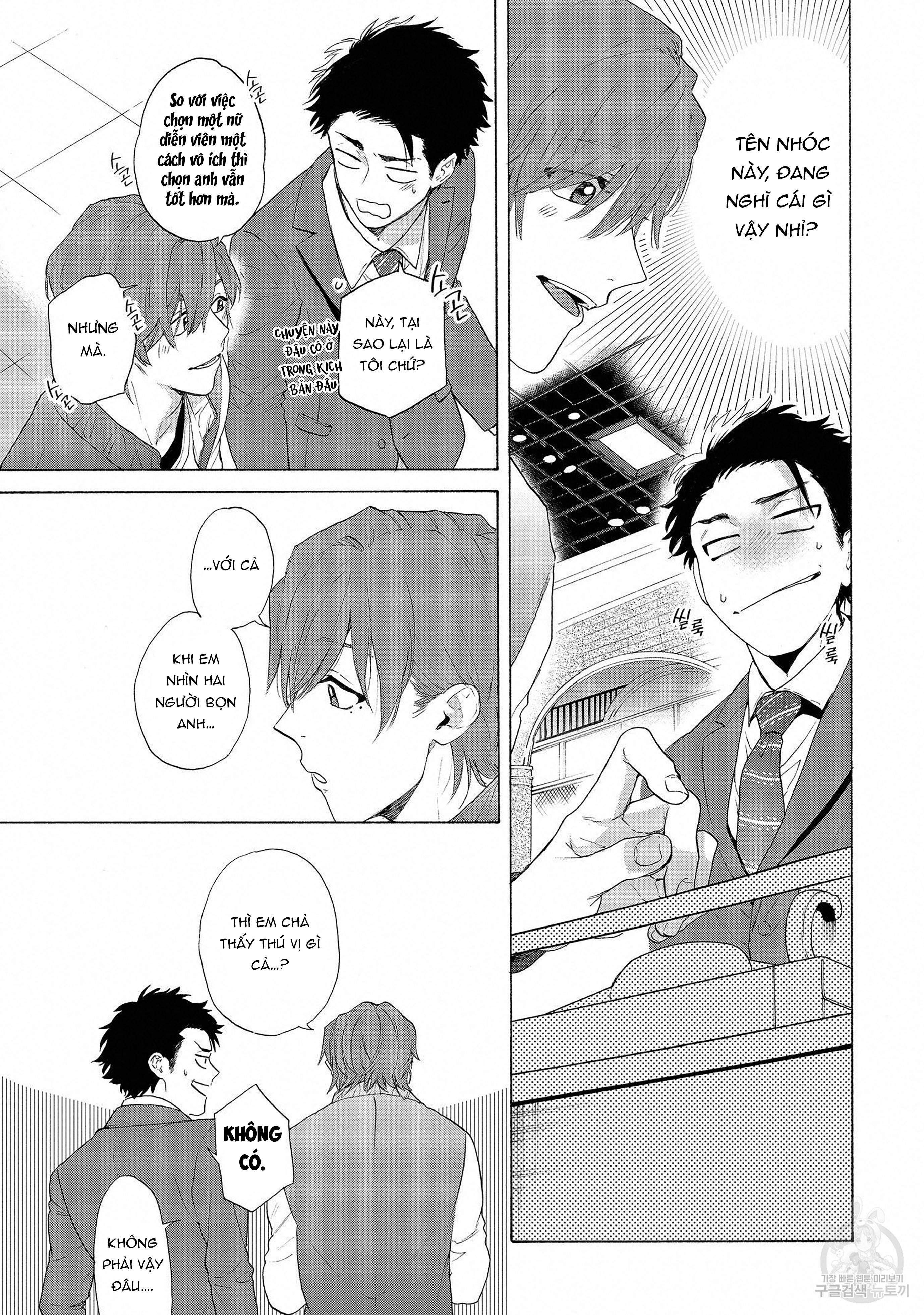 Series BL Manga Chapter 22.6 - Trang 2