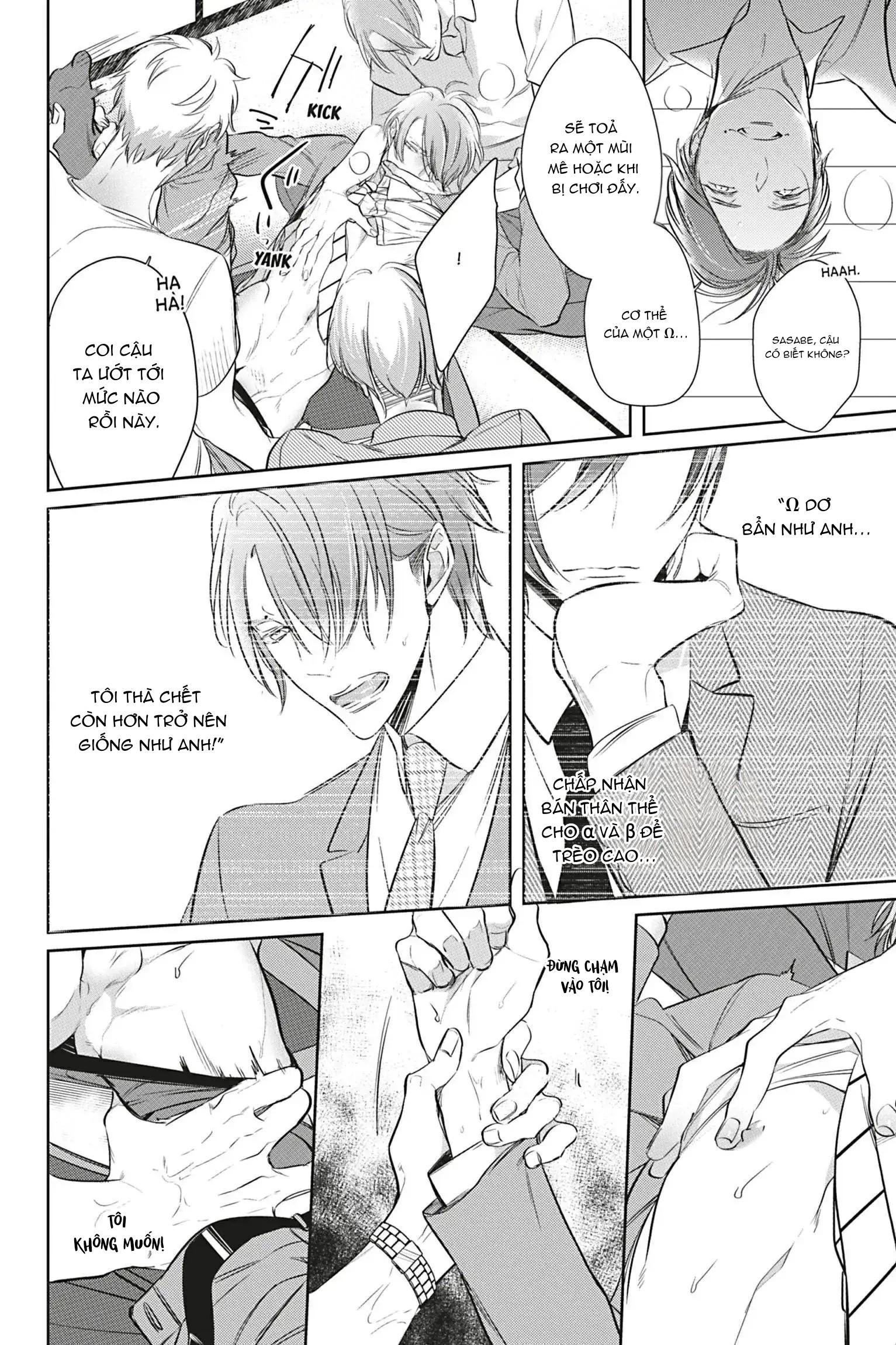 Đến Lượt Tôi Phát Điên Vì Yêu Beta Chapter 5 - Trang 2