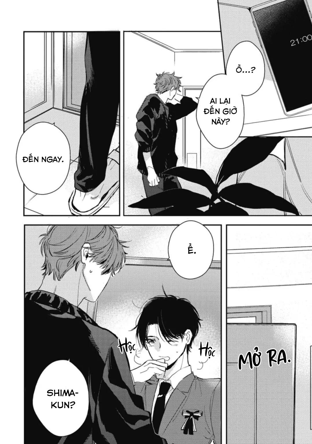 (END) Neighbor Sugar Boy Chapter 5 - Next Chapter 6