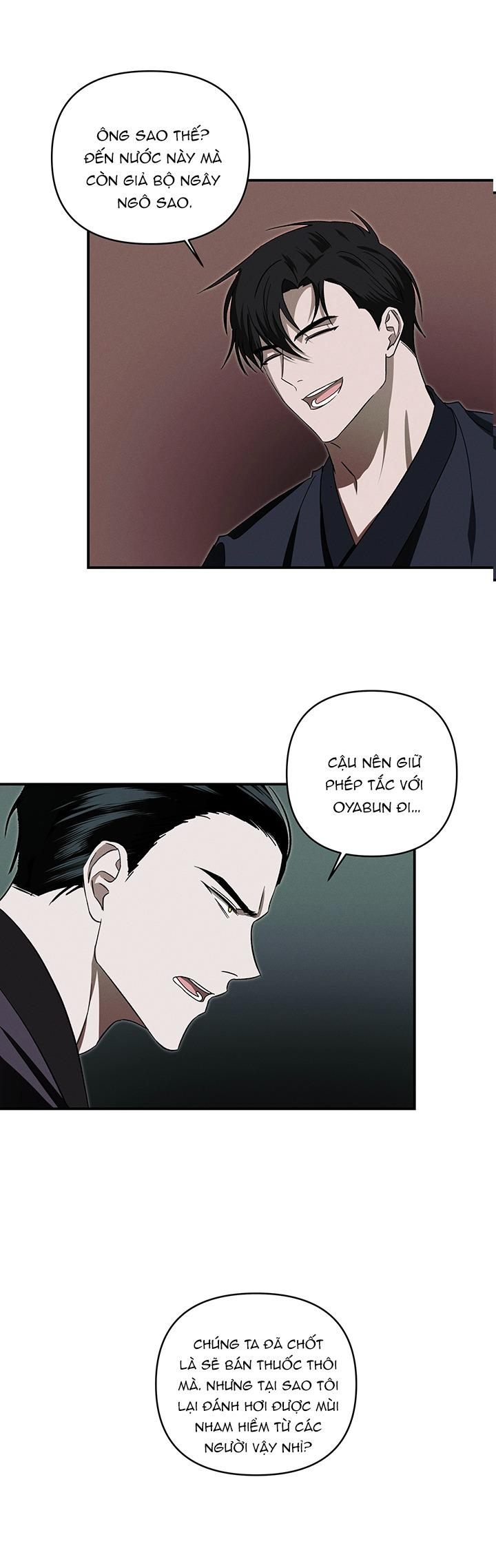 TUYỂN TẬP CUỒNG CÔNG-CHIẾM HỮU CÔNG CỦA NHÀ KIM Chapter 51.5 xiềng xích 5 - Trang 2