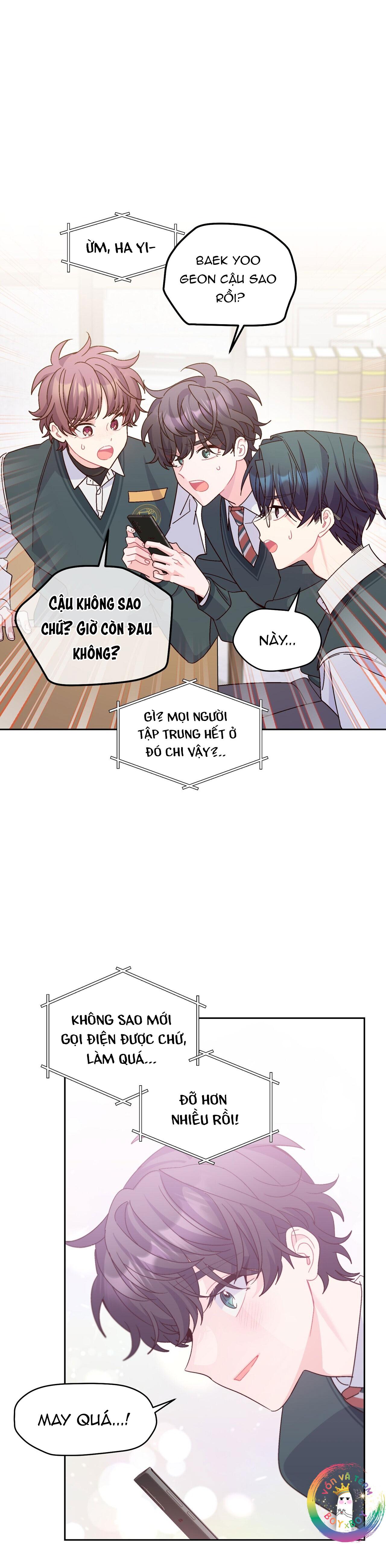 (END) Merry Marbling Chapter 106 - Trang 2