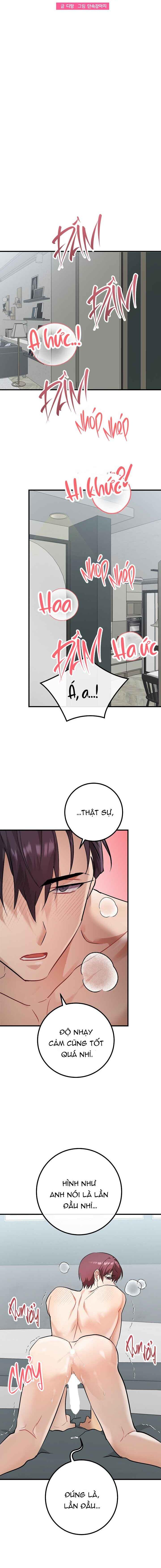 NGHIỆN SEX Chapter 39.2 team nhân sự2 - Trang 2