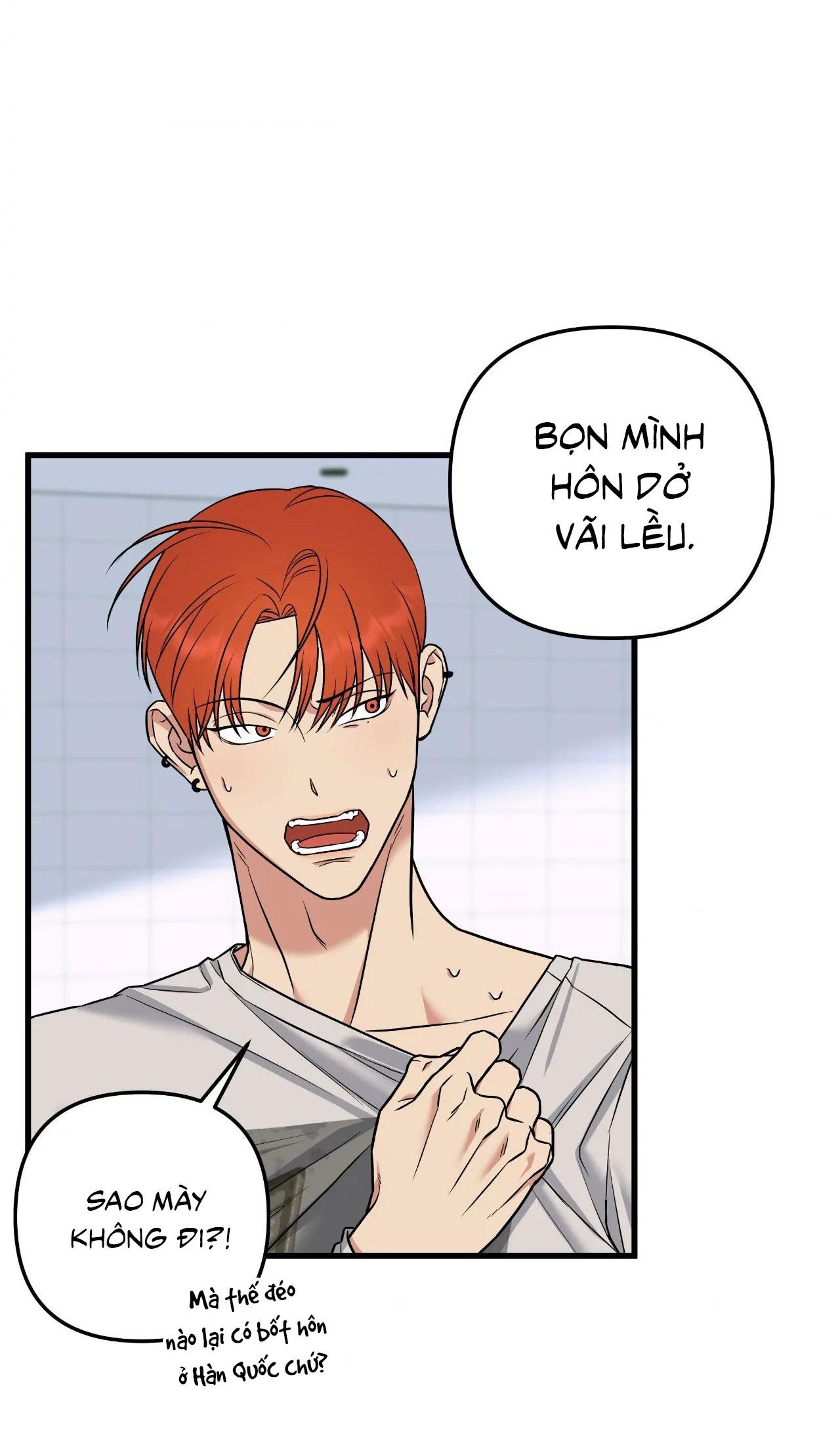 Bốt Hôn Chapter 1 - Trang 2