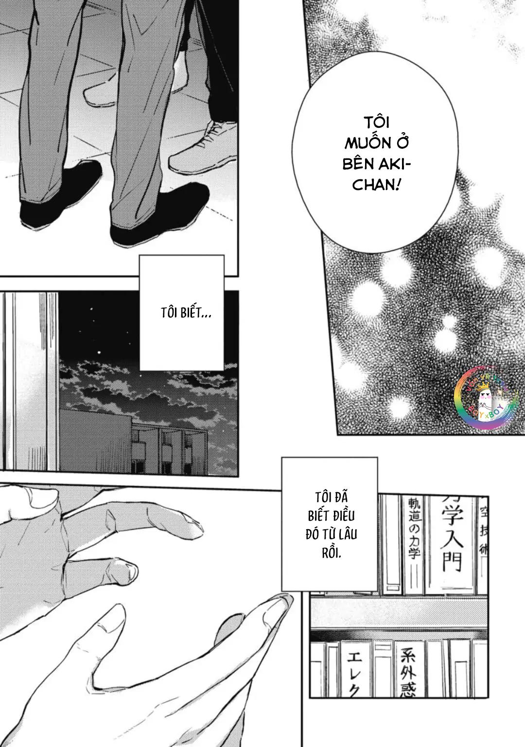 (END) Neighbor Sugar Boy Chapter 6 - Next Chapter 6.5 END