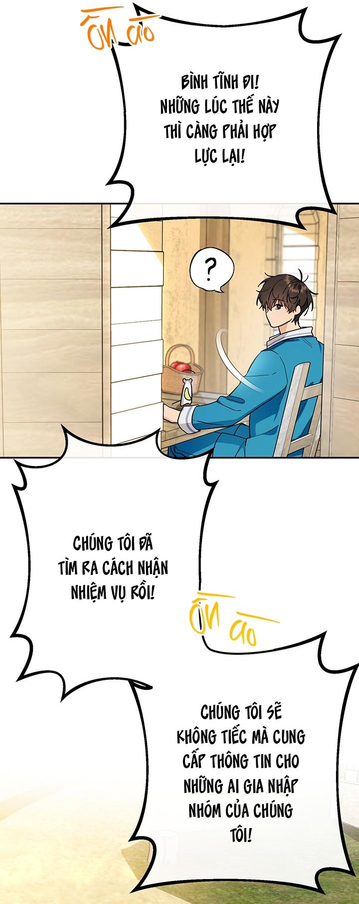 (GĐCV) BÉ CHUỘT CỦA TÔI LÀ THỨC TỈNH GIẢ CẤP S Chapter 2 - Trang 2
